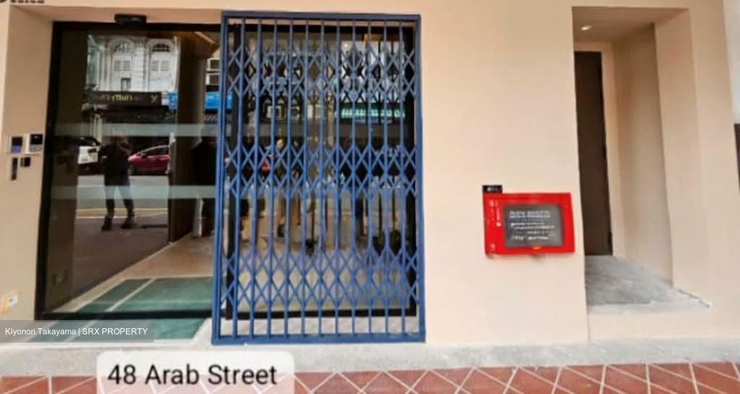 Arab Street (D7), Retail #544325851